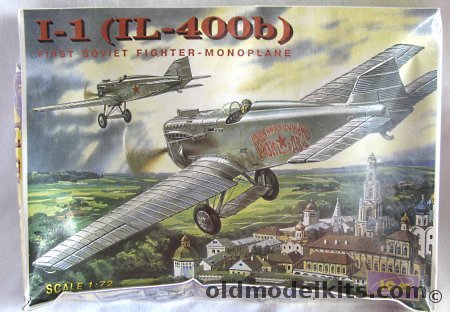 ICM 1/72 I-1 (Il-400b) - First Soviet Monoplane Fighter, 72051 plastic model kit